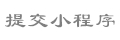 slot bola100 56 [Landslide warning information] Announced in Aya Town, Miyazaki Prefecture penjelasan tentang bola basket